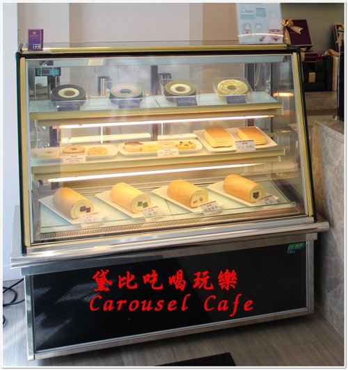 旋轉木馬輕食餐廳 13