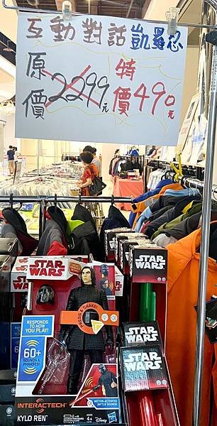 LINE_ALBUM_2022729_220729_55.jpg