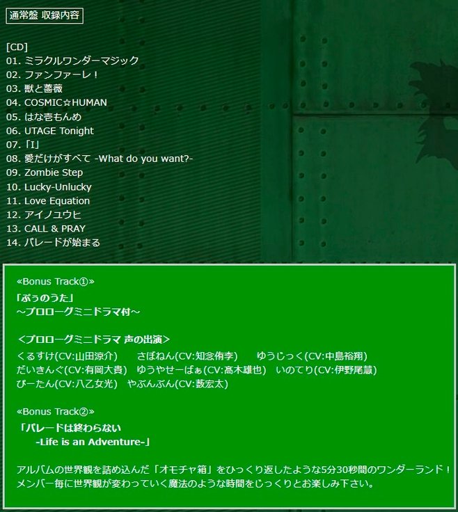 20191010 HSJ-07_03.jpg