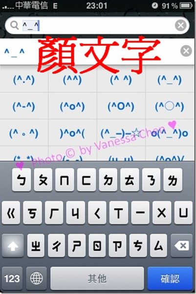 USE_IMG_1709