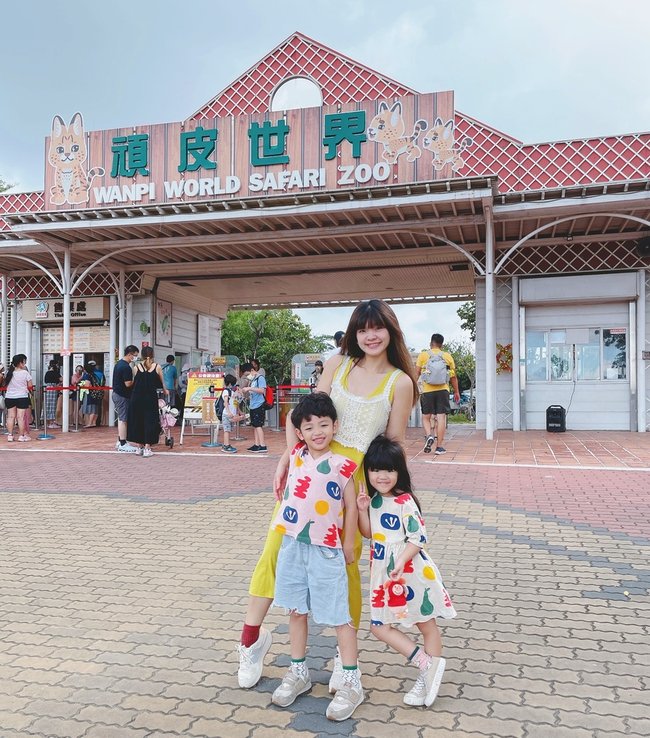 台南親子旅遊攻略｜三個必去的戶外和室內景點:頑皮世界野生動物