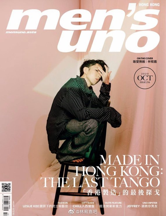 20201005 men%5Cs uno hk 第216期 林宥嘉 封面人物 johnny by hc group 01.jpg