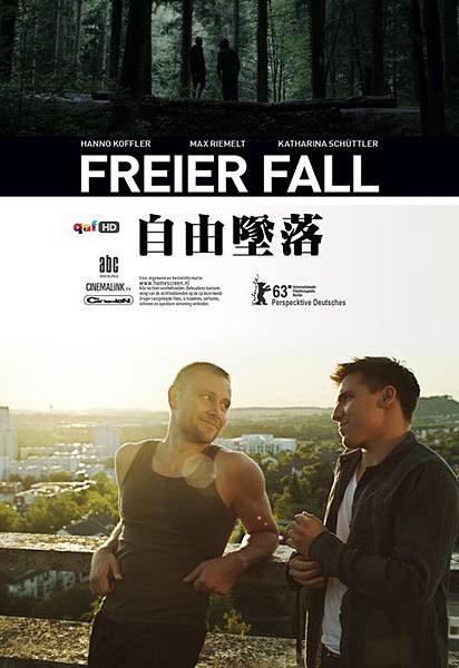 《Freier Fall》（自由坠落）-QAF海報.jpg