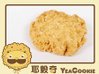 椰香燕麥餅乾.jpg