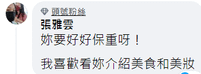 擷取2.PNG