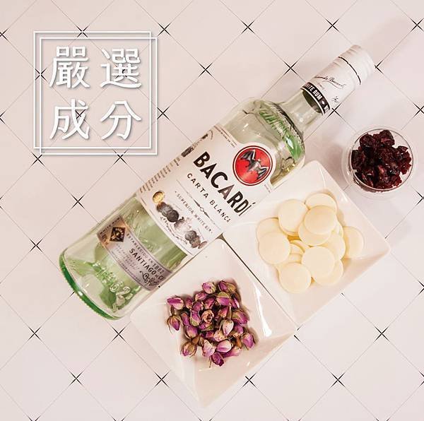 雪の春天(白巧克力派)-瑞士白巧克力01.jpg