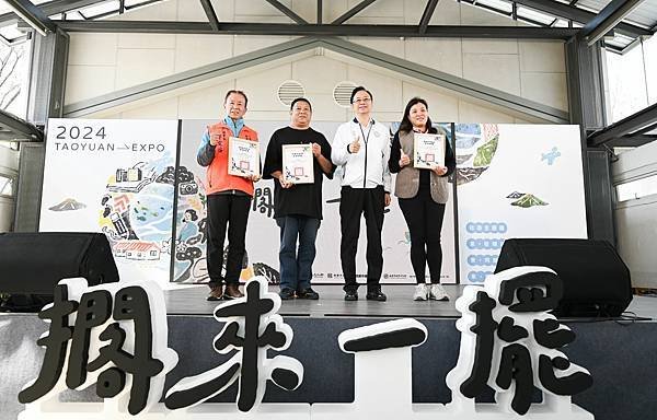 桃園市政府 張善政市長、蘇俊賓、王明鉅副市長、溫代欣秘書長、