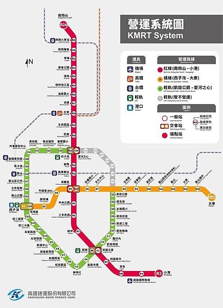 高雄捷運 捷運路線圖 捷運路網圖 導覽圖 高畫質 高解析度 