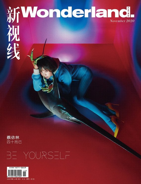 20201104 wonderland中文版 十一月號 蔡依林 jolin 封面人物 johnny by hc group 14.jpg