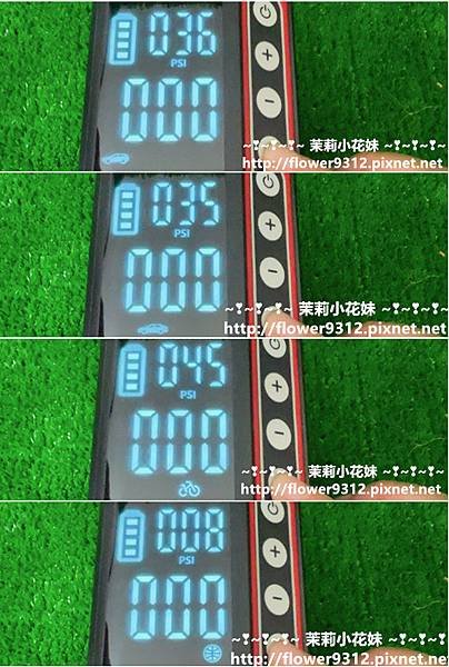飛樂打氣王TP50 急速充氣 無線電動打氣機 (8).JPG