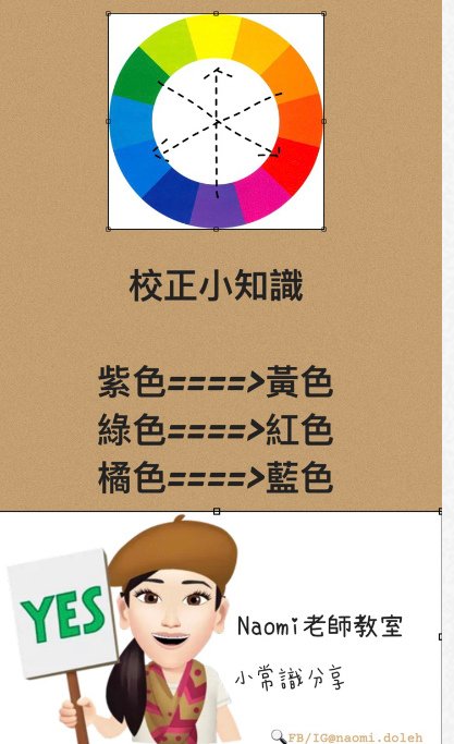 C79DACB5-BF7B-4680-B58E-3C269902362C.jpeg
