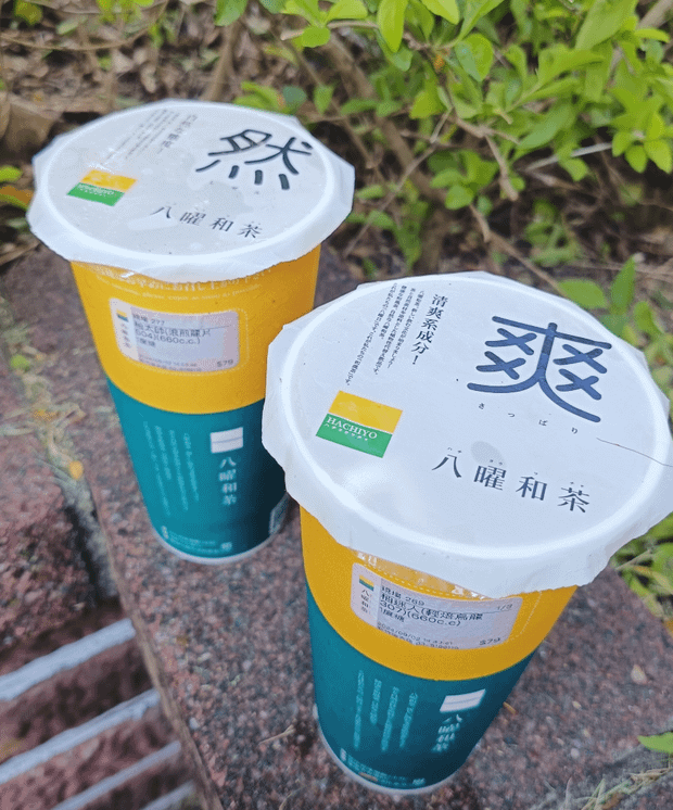 八曜和茶全新「柚粒柚粒系列」登場，柚迷人和柚太帥熱銷中