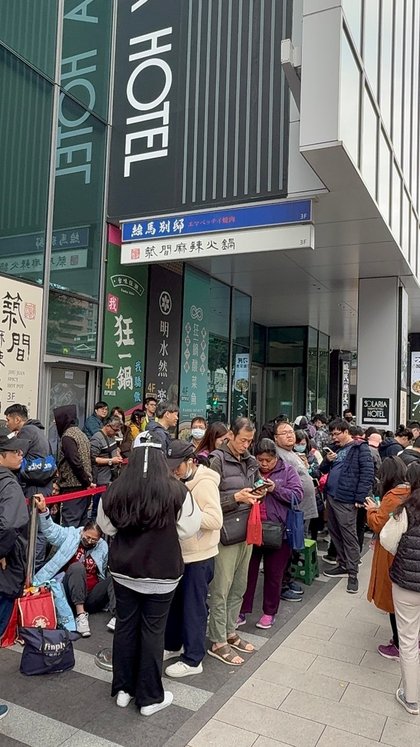 爆紅的『年輕時尚酸菜魚』品狂一鍋美學一生，椒麻微辣、湯汁酸辣