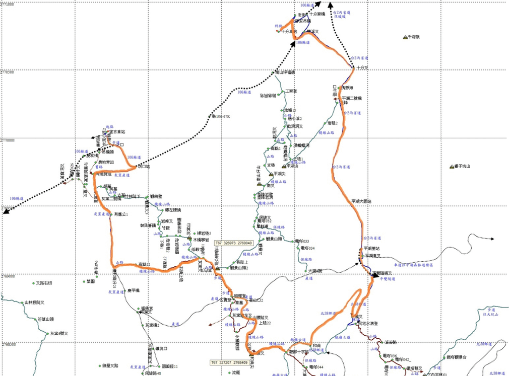 望古車站-司公碗帽山-和尚尖-十分車站 (1).png