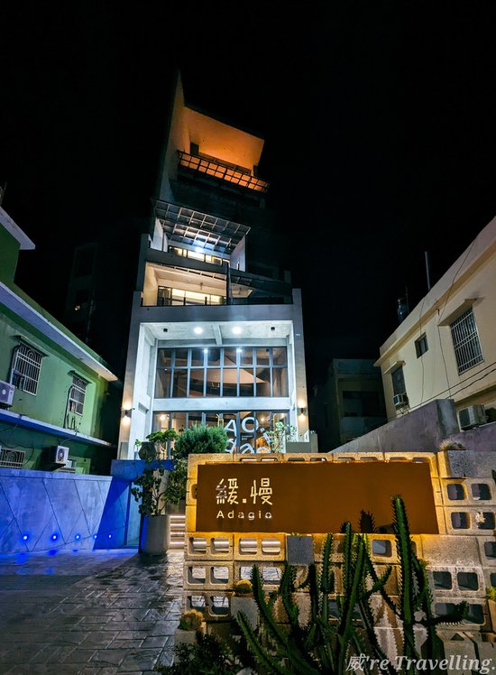 緩慢大鵬灣夜之美1.jpg