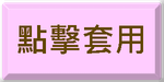 未命名-1.png