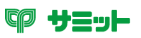 【日本東京🗾】平價優質超市🛒 - サミットSummit  |