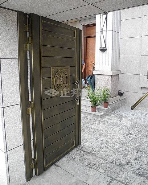 正邦鍛造工程實績_南投水里