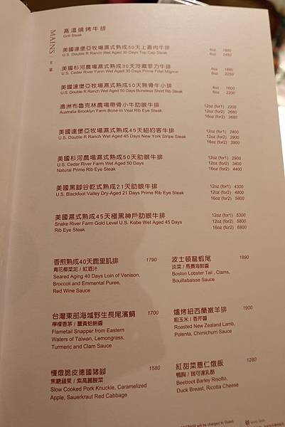 IMG_9128[1].JPG