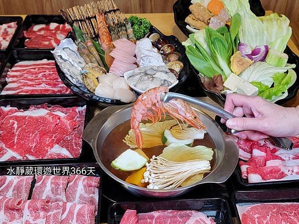 桃園火鍋【山崎昆布鍋物】藝文店 精緻肉品、蔬食自助468吃到飽 單點、套餐、全天候吃鍋@水靜葳環遊世界366天 (1)