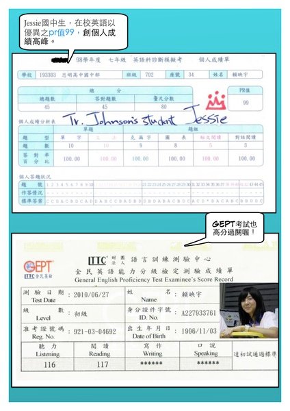 Page_1.jpg