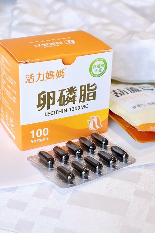 【產後哺乳必備】解決我的母奶關卡！【活力媽媽卵磷脂、葫蘆巴茶