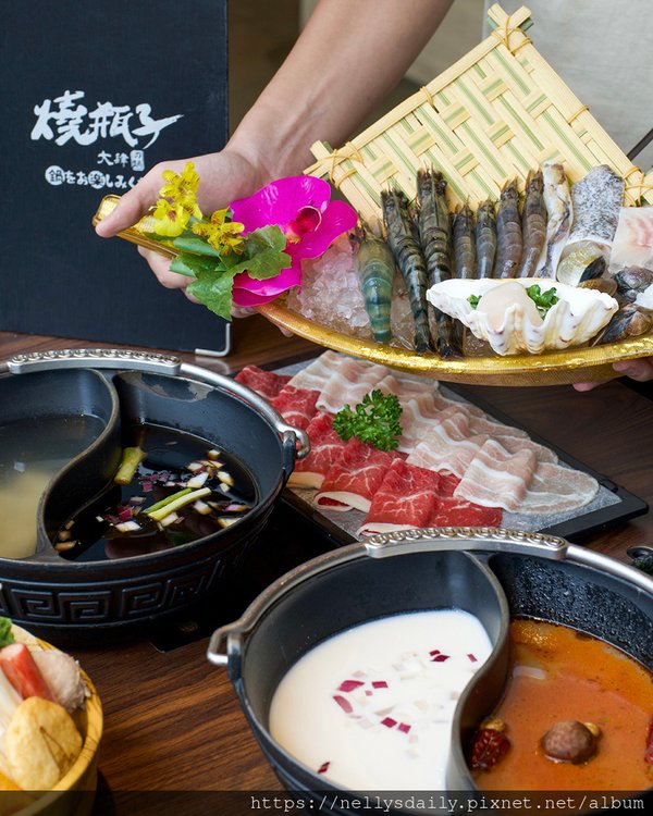 燒瓶子(北屯店)