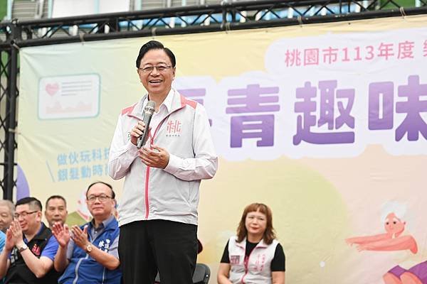 桃園市政府 張善政市長、蘇俊賓、王明鉅副市長、詹榮鋒秘書長：