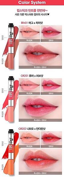 etude house9.jpg