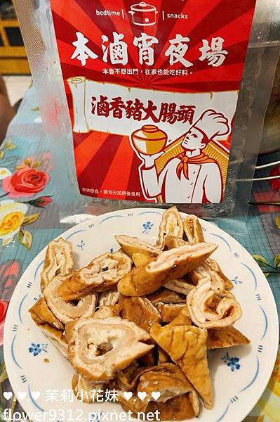 沐樺頂級肉品火鍋超市 (24).jpg