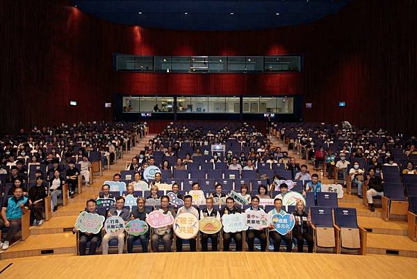 第五屆美樂地公園論壇-今-25-日在中市府新市政大樓四樓集會堂盛大舉行-湧入超過400名現場參與者