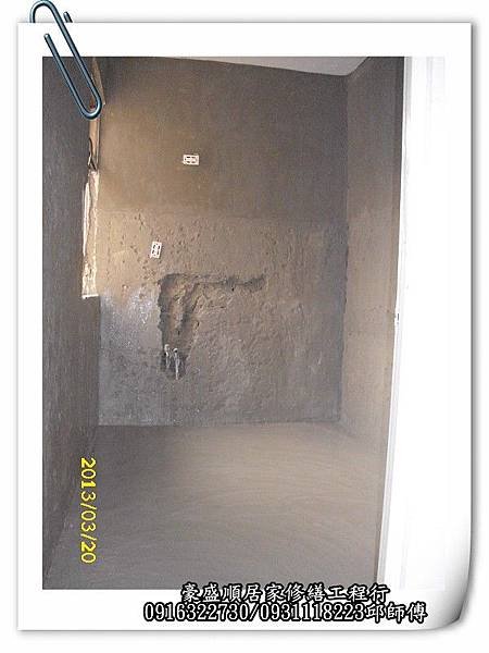 PhotoCap_DSCI0164