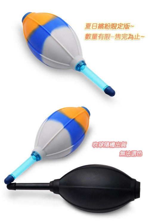 描述: http://buy.yahoo.com.tw/res/gdsale/st_pic/4050/st-4050483-5.jpg?u=20130107122740