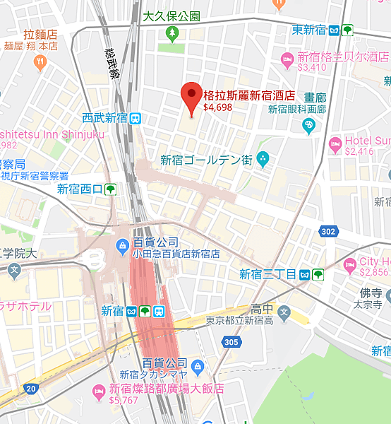 日本新宿格拉斯麗飯店.png