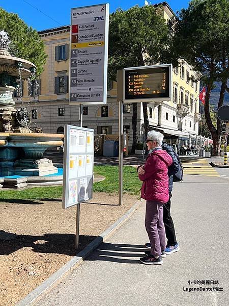 瑞士渡假聖地/盧加諾(Lugano)自由行就這樣玩/搭纜車上