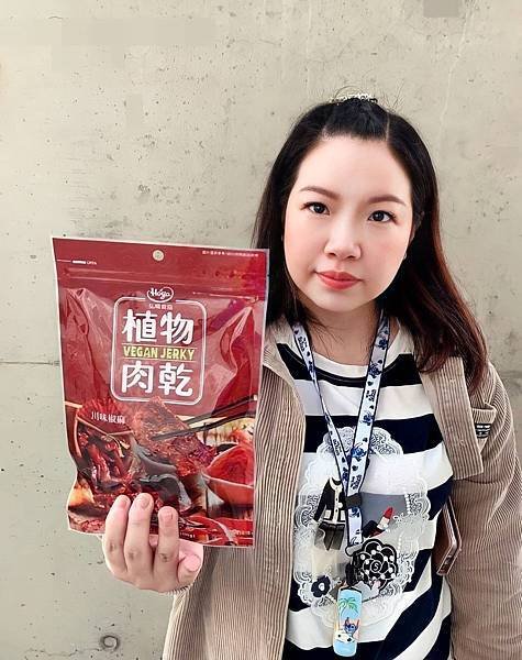 HOYA弘陽食品植物肉乾3_.jpg