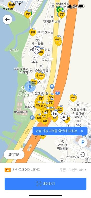 KakaoTalk_20220816_150732797_02.jpg