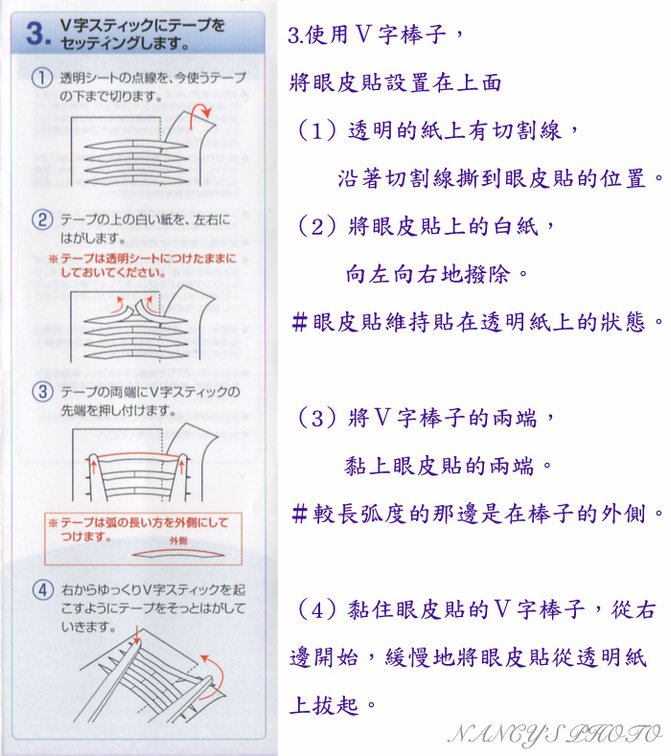 page2