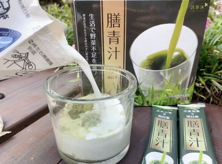 排便不順、助消化喝什麼｜活萃泱評價｜活萃泱膳青汁開箱｜大麥若
