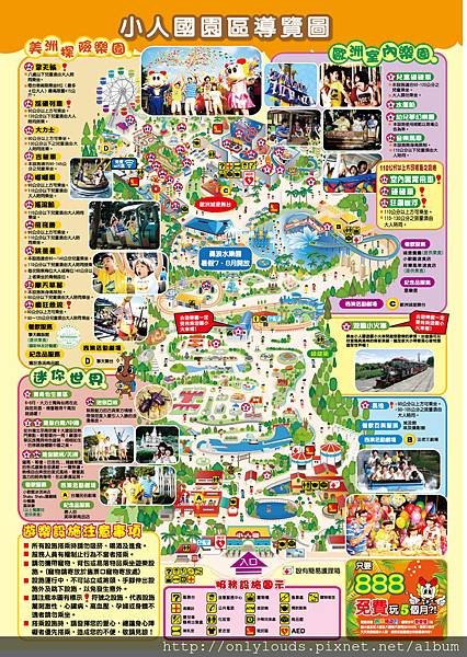 map103.jpg