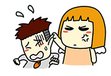 {DB5D2A13-2E41-4DD5-A160-E37A7EB938C7}.bmp