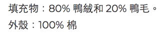 螢幕快照 2021-12-16 下午7.30.44