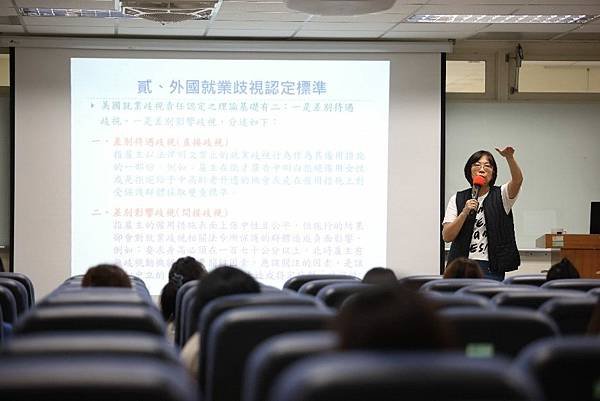 臺北市政府 蔣萬安市長、李四川、林奕華副市長、李泰興秘書長、