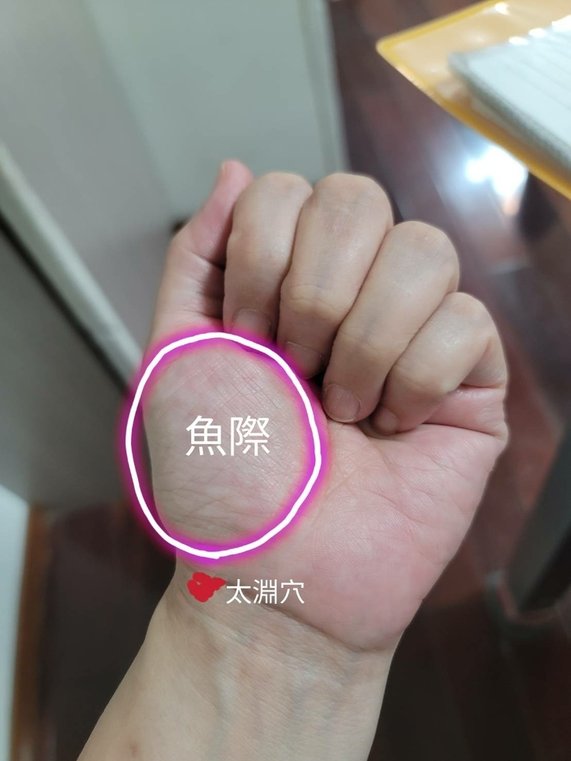 咳2.jpg