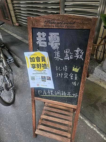 【三重甜點推薦】4K 手作烘焙 二訪：玫瑰水蜜桃奶霜蛋糕好吃