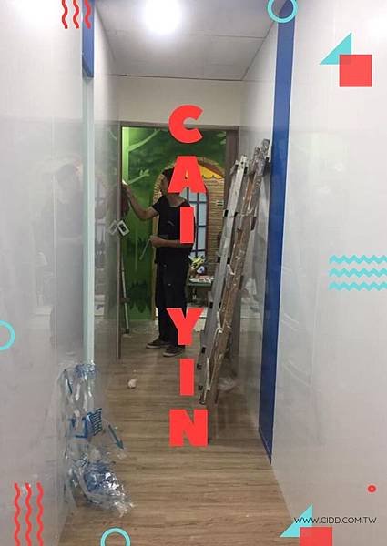 CAI YIN.jpg