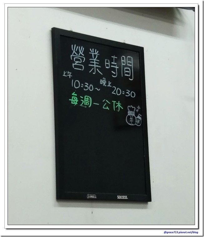 IMAG5115