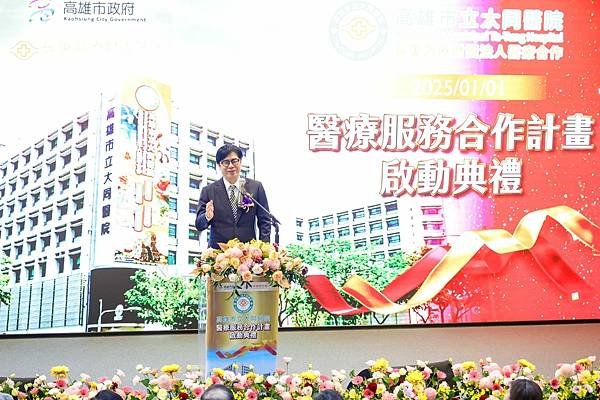 高雄市政府 陳其邁市長、林欽榮、羅達生、李懷仁副市長、郭添貴