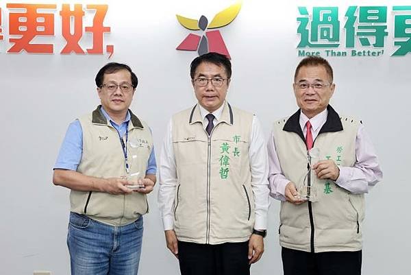 臺南市政府 黃偉哲市長、趙卿惠、葉澤山副市長、方進呈秘書長、