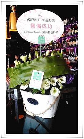 朵璽李佑群老師同名品牌新品發表會